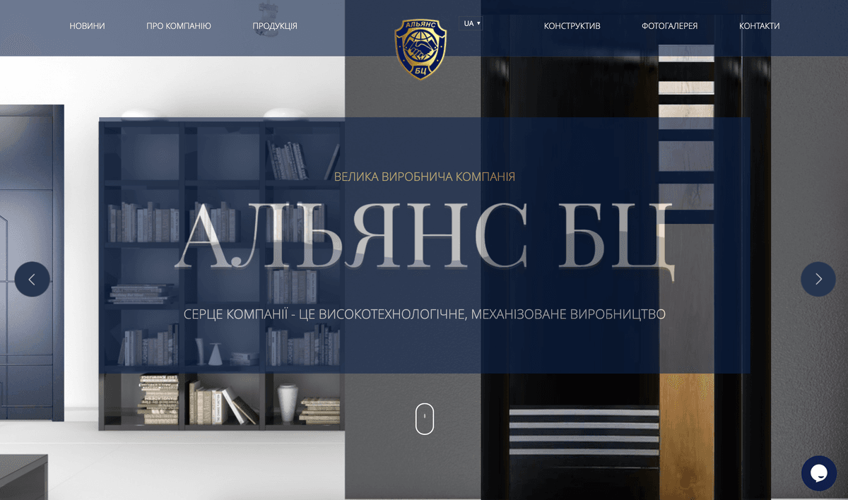 Корпоративний сайт виробничого підприємства дверей — проєкт INPREZA